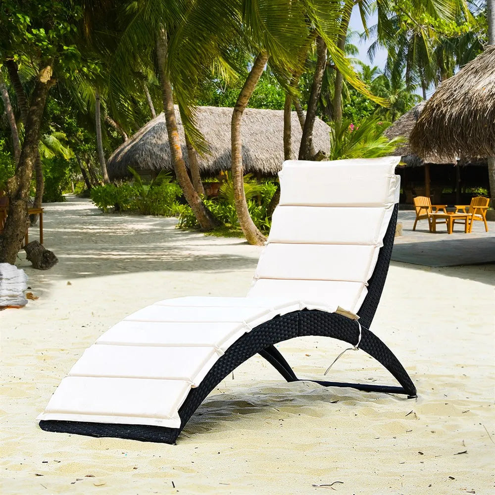 Folding Patio Lounge Chair