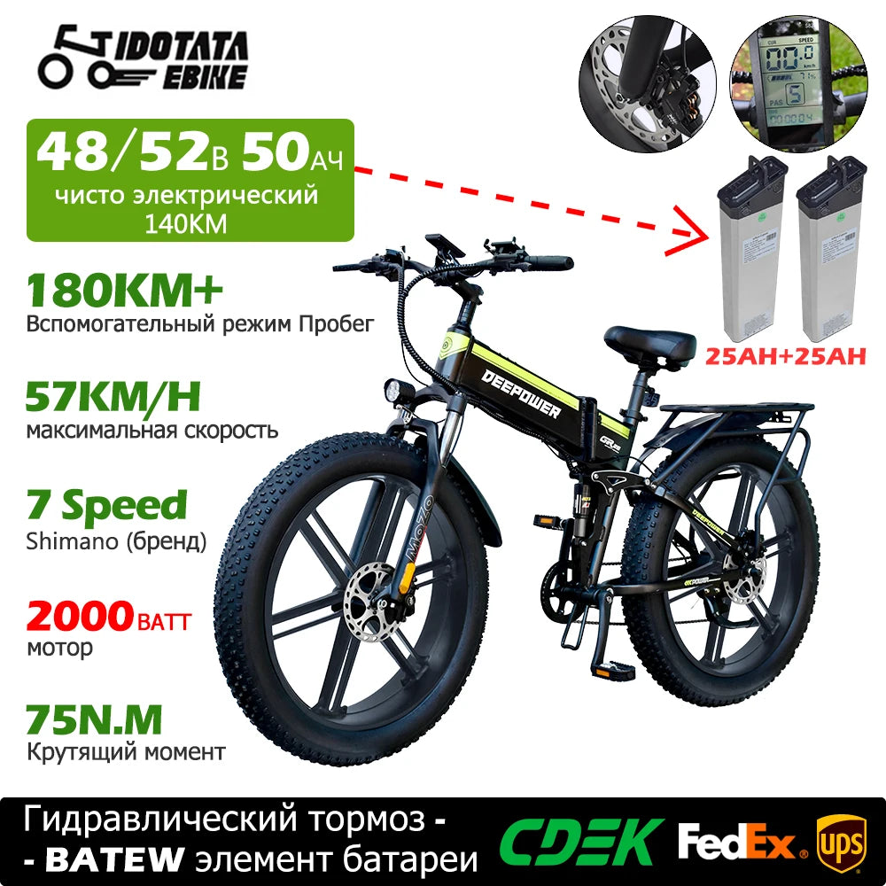 Adult Snow Electric Bike 7 Speed Cycling Bicycle 4.0 Fat Tire