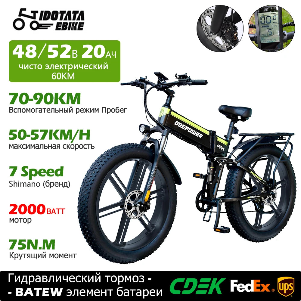 Adult Snow Electric Bike 7 Speed Cycling Bicycle 4.0 Fat Tire