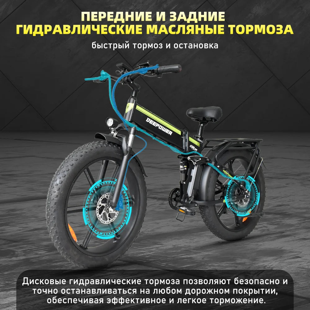 Adult Snow Electric Bike 7 Speed Cycling Bicycle 4.0 Fat Tire