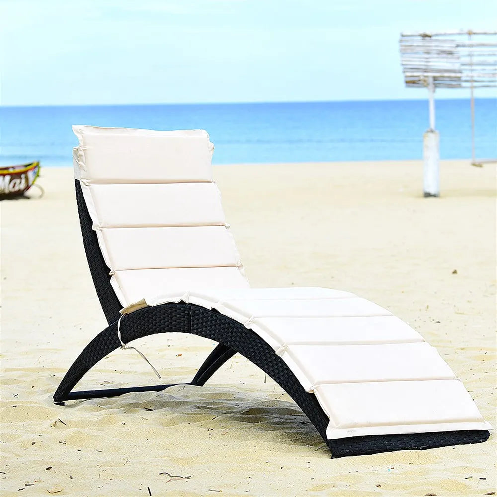 Folding Patio Lounge Chair